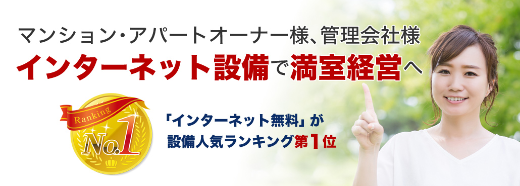 }VAp[gI[i[lǗЗl C^[lbgݔŖoc