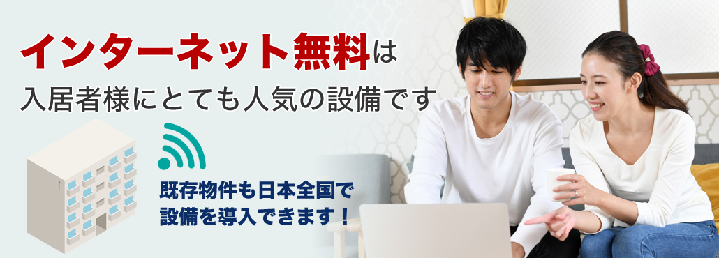 C^[lbg͓җlɂƂĂlC̐ݔł